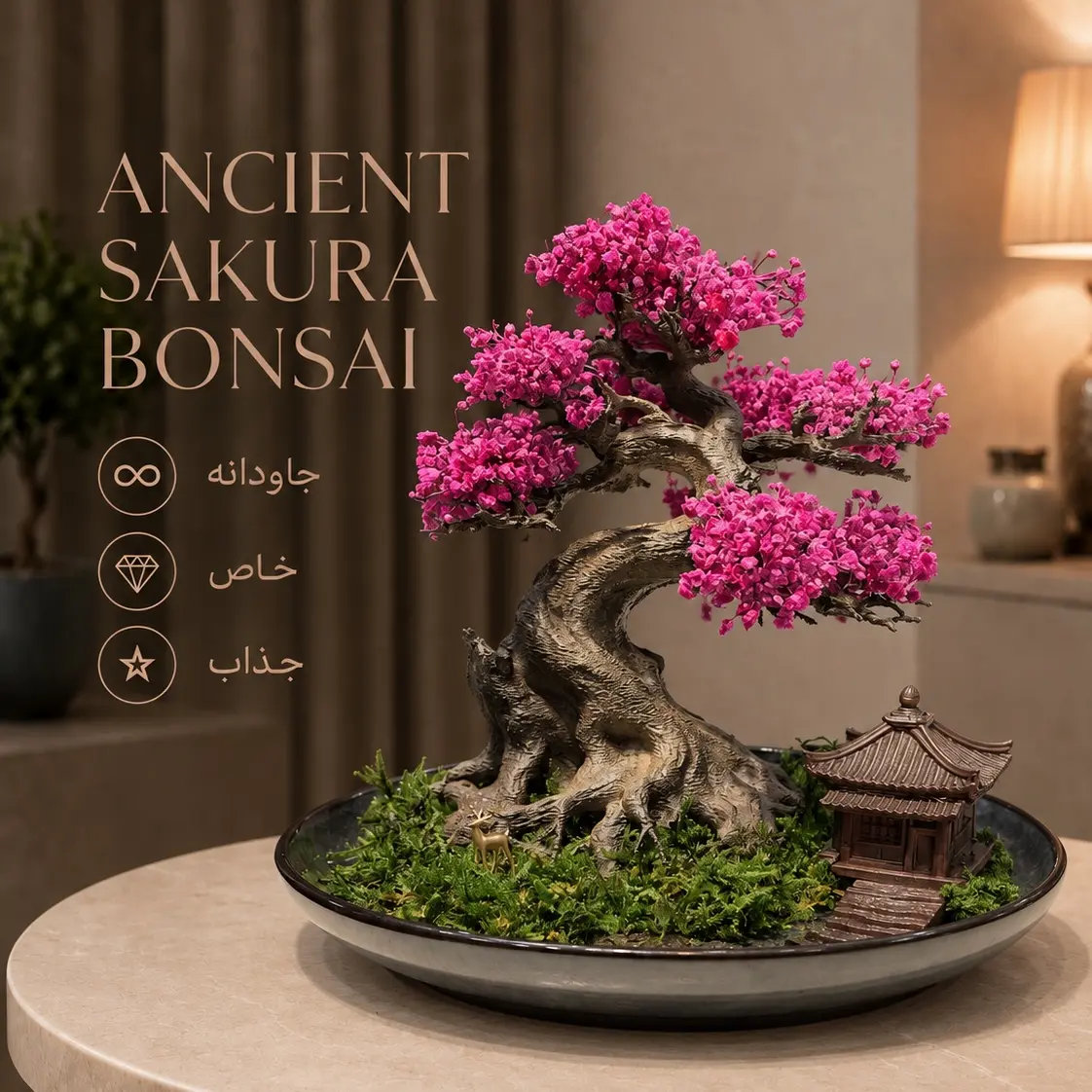 Ancient Sakura Bonsai with pink blossoms, a cottage and miniature deer