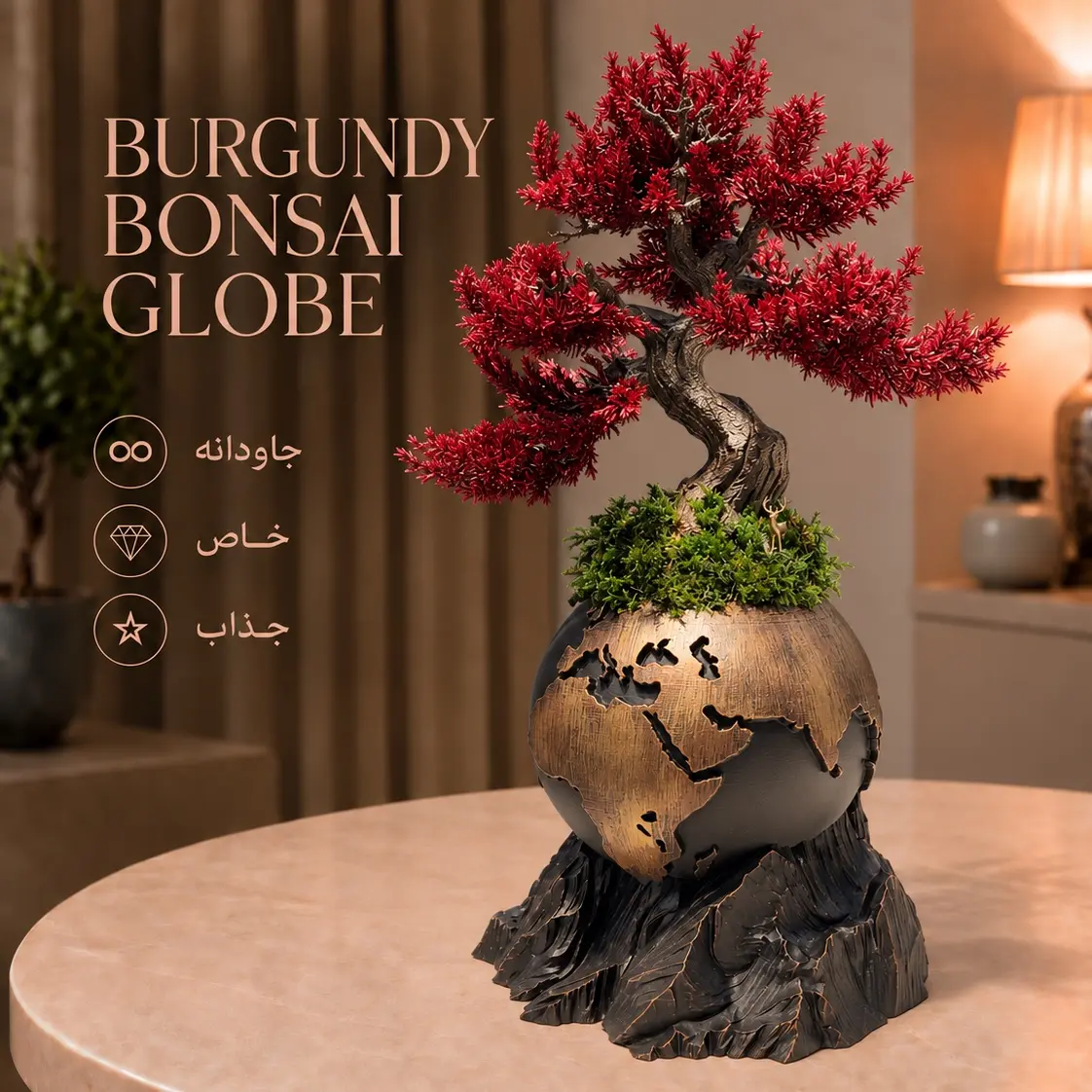 Burgundy Bonsai Globe with a preserved tree above Iran and a mountain base