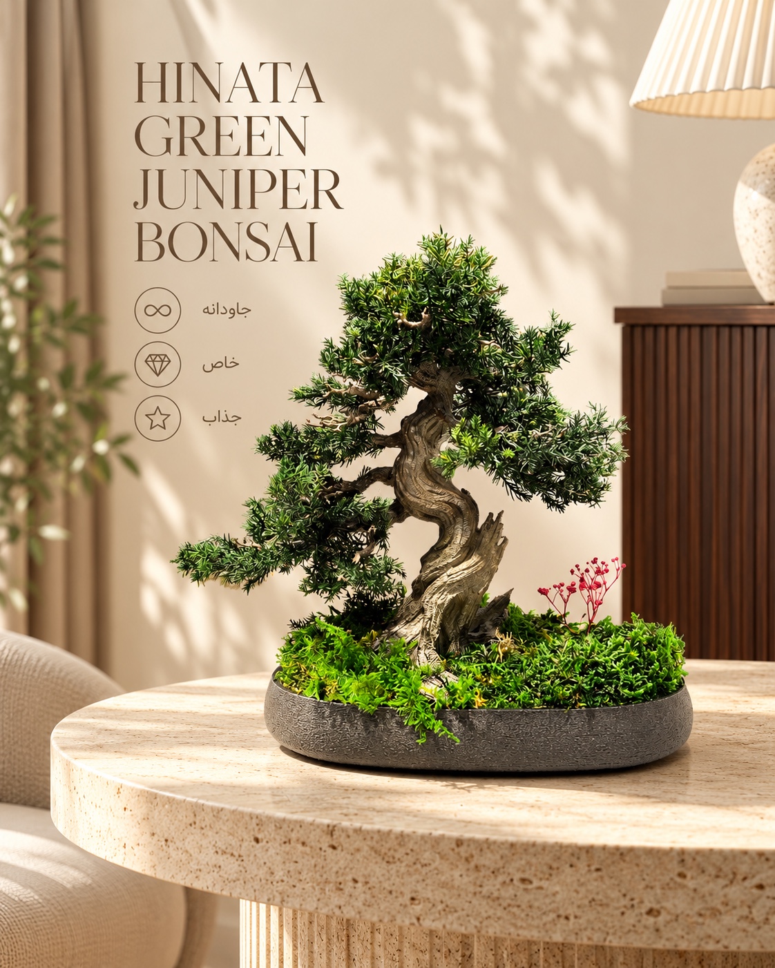 Hinata Green Juniper Bonsai with a twisted trunk, natural moss, red flowers and a miniature deer